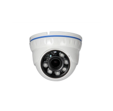 STARVISION IP CAMERA SMT 853 POE   4.0MP