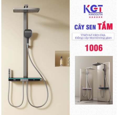 Cây Sen Tắm 1006