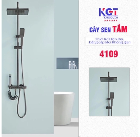 Cây Sen Tắm 4109