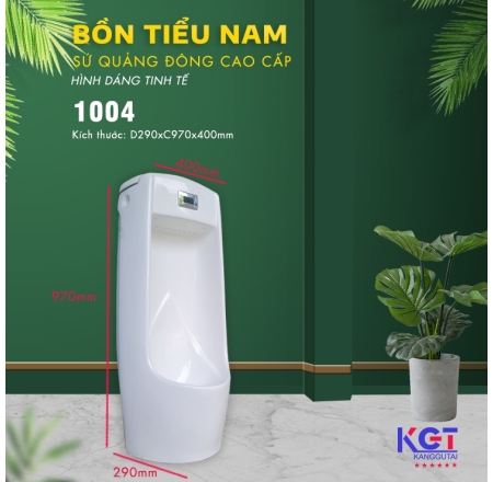 Bồn Tiểu Nam Đặt Sàn Cảm Ứng Men Nano Cao Cấp 1004