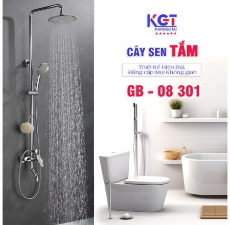 Cây Sen Tắm/ MSP GB - 08 301
